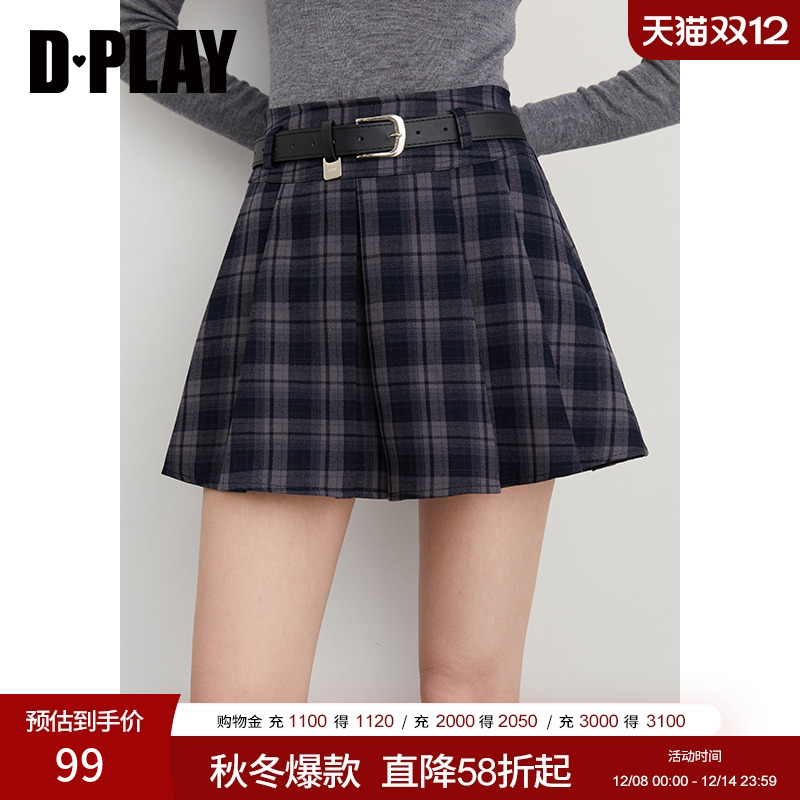 自带裤里，后中隐拉，时装面料