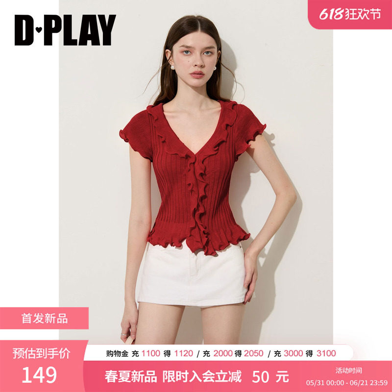 DPLAY红色V领荷叶边飞袖修身针织罩衫女2026夏季新款女士上衣