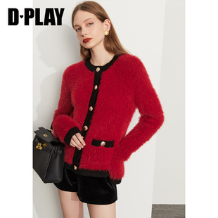 红拼黑重磅仿貂毛金属扣加厚针织毛衣开衫 DPLAY 黑标