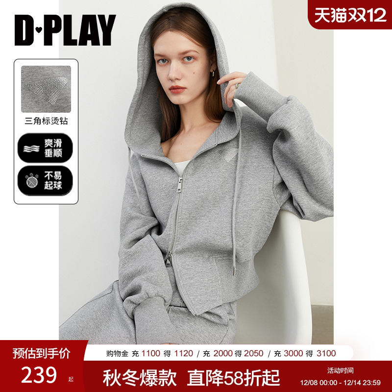 DPLAY常规宽松型连帽烫钻卫衣