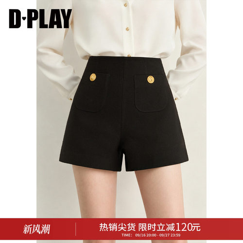 DPLAY 黑色小香风高腰短裤女金A字阔腿西装短裤百搭2026秋季新款