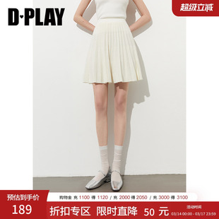 DPLAY2025年夏季新款白色百褶裙半身裙女针织短款裙子短裙半裙