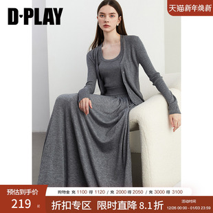 松弛感女装 DPLAY冬季 半裙三件套套装 开衫 套裙 灰色羊毛针织衫