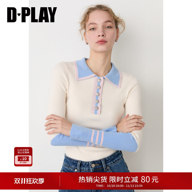 DPLAY撞色POLO领针织衫女2026冬季新款修身喇叭袖长袖上衣