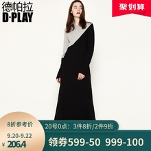 针织衫 毛衣 长款 欧美灰拼黑色针织连衣裙长款 DPLAY德帕拉秋款 长袖