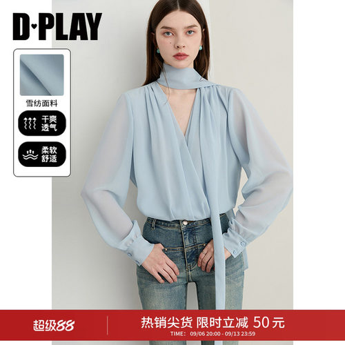 DPLAY系带宽松衬衫长袖