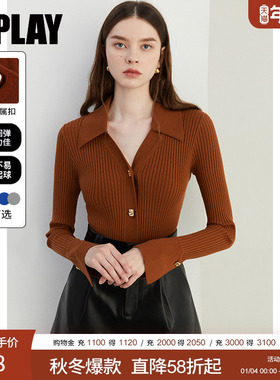DPLAY美拉德焦糖咖色针织衫上衣女修身polo领针织长袖上衣毛衣