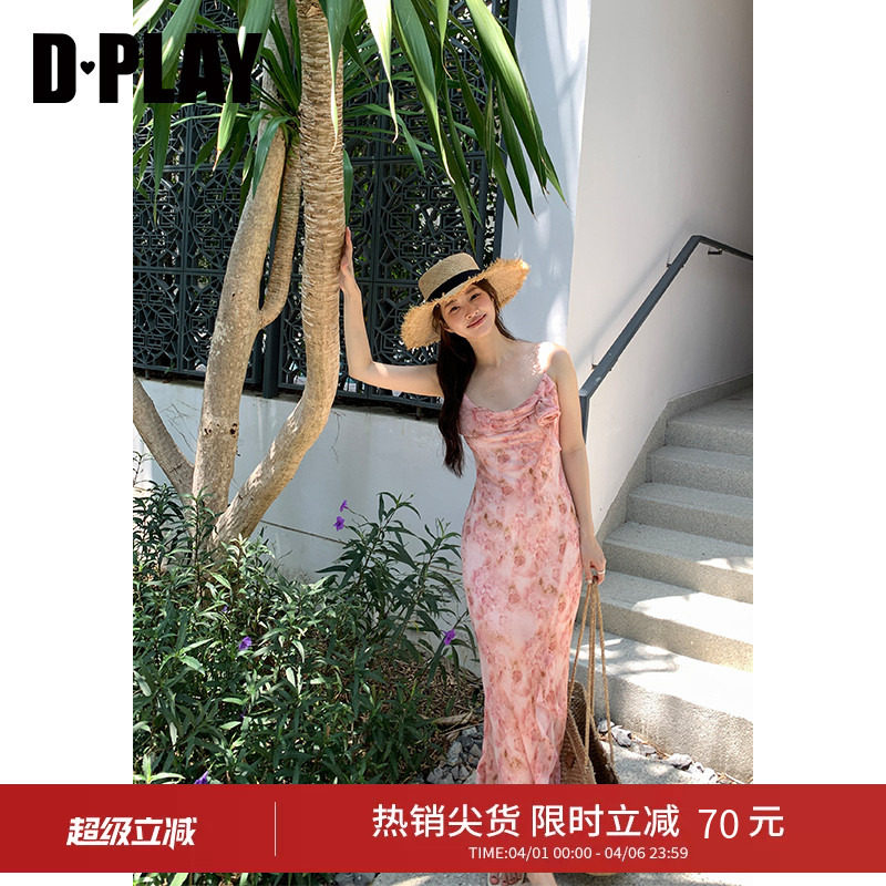 DPLAY【度假系列】夏季新款粉色吊带连衣裙女气质雪纺裙子