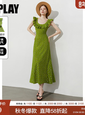 DPLAY【法式茶歇系列】2025夏季新款绿色连衣裙女海边度假长裙