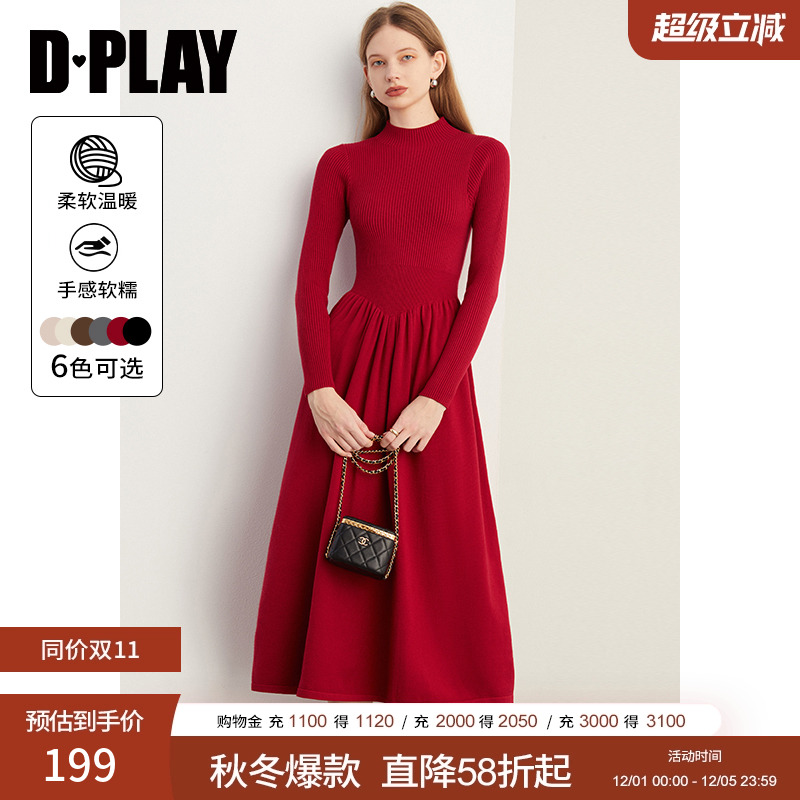 DPLAY针织连衣裙红色连衣裙
