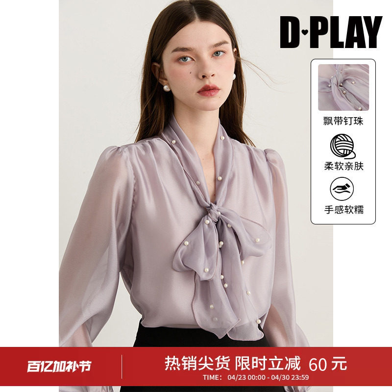 DPLAY2026夏季欧根纱衬衫紫色飘带衬衫V领衬衣蝴蝶结法式上衣女