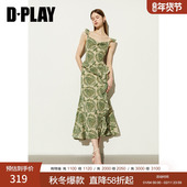 DPLAY2025夏季 法式 绿色度假吊带连衣裙不规则荷叶边吊带沙滩裙