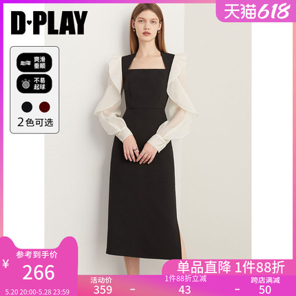 DPLAY初春连衣裙法式撞色黑色长裙设计感长袖礼服裙女小黑裙