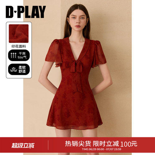 DPLAY夏季红色印花飞袖连衣裙