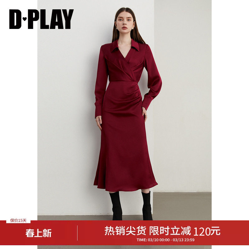 DPLAY秋季法式复古缎面红色V领千金风连衣裙鱼尾裙长裙女