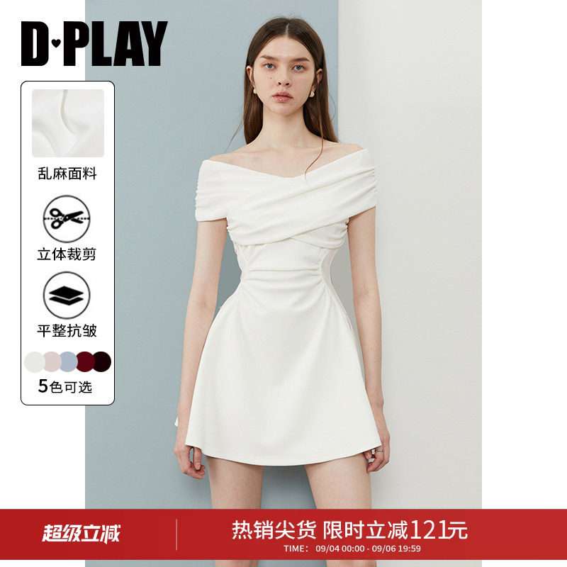 DPLAY小个子法式白色连衣裙图片