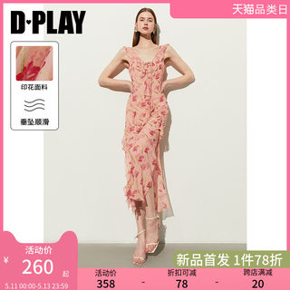 DPLAY2024夏季度假连衣裙吊带裙印花不规则荷叶边茶歇裙连衣裙女