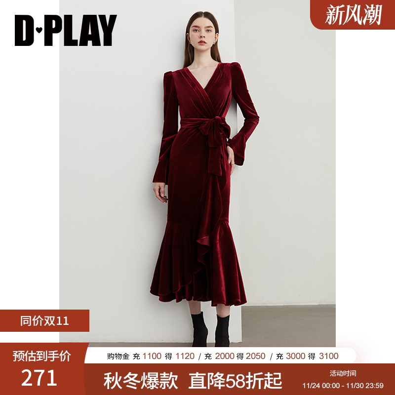 DPLAY法式鱼尾裙丝绒红色连衣裙