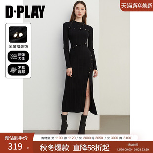 DPLAY2025冬季 气质黑色连衣裙毛衣裙针织连衣裙设计感显瘦长裙女