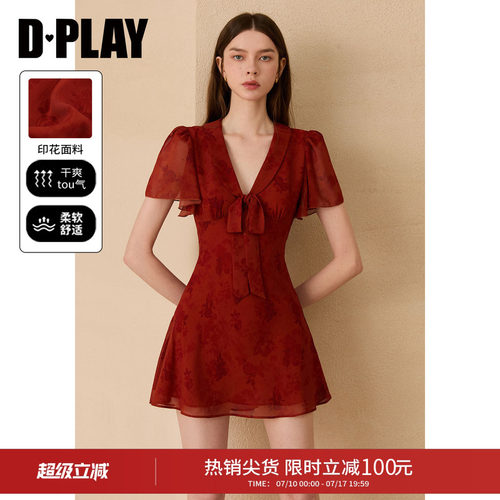DPLAY夏季红色印花飞袖连衣裙