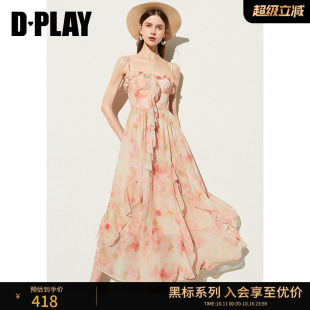气质度假粉色连衣裙女印花沙滩裙吊带长裙 夏季 DPLAY 黑标
