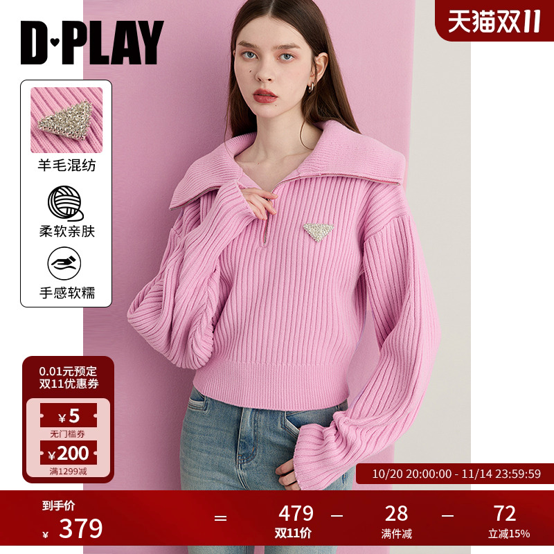翻领，落肩宽松版型