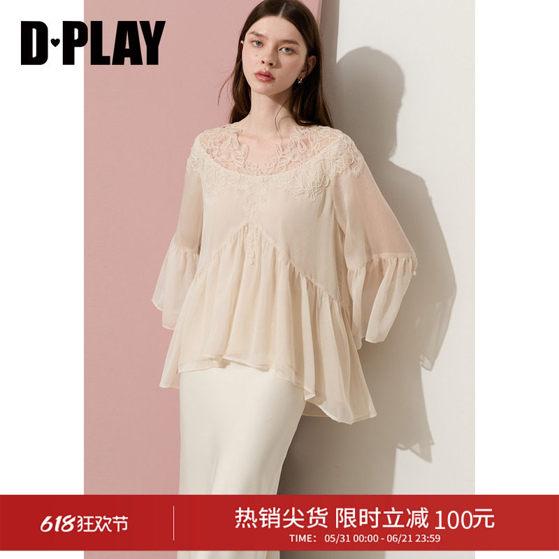 DPLAY杏色罩衫V领蕾丝拼接抽褶雪纺衫2026年夏季新款法式女士上衣