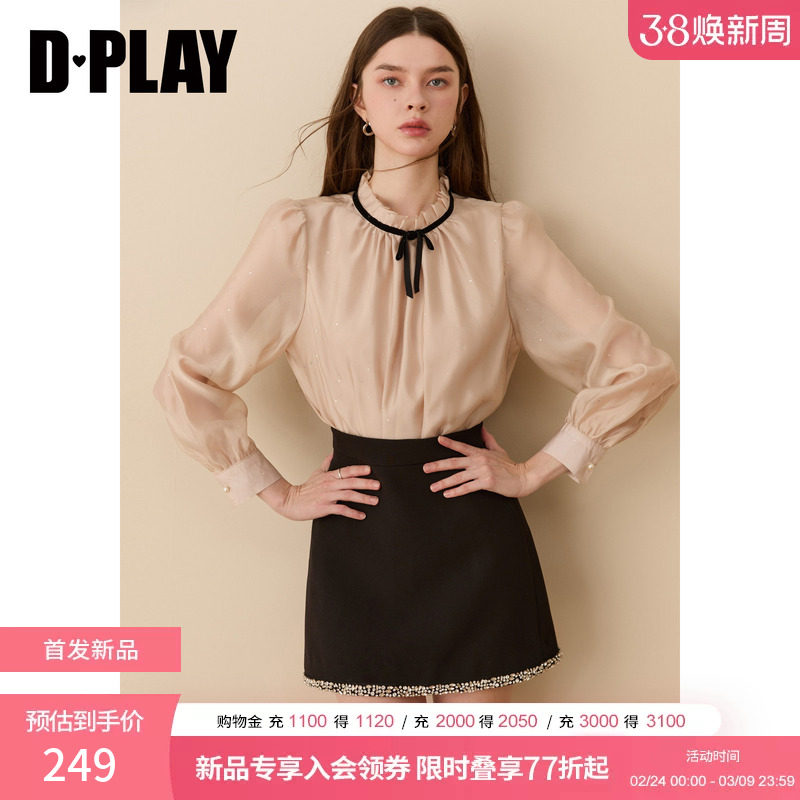 DPLAY香槟粉衬衫女撞色合体蝴蝶结烫钻蕾丝雪纺衫上衣2026年春季