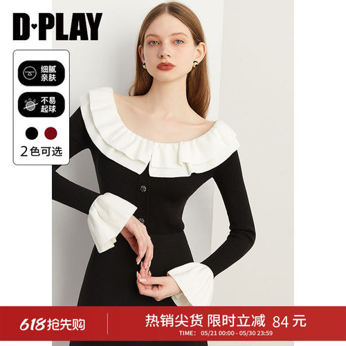 DPLAY羊毛针织单排扣半开领开衫