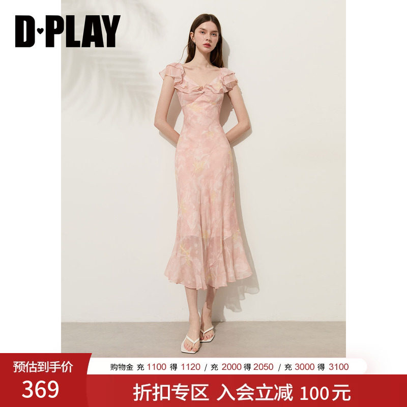DPLAY粉色印花方领领口扭结飞飞袖微鱼尾连衣裙2026夏季新款裙子
