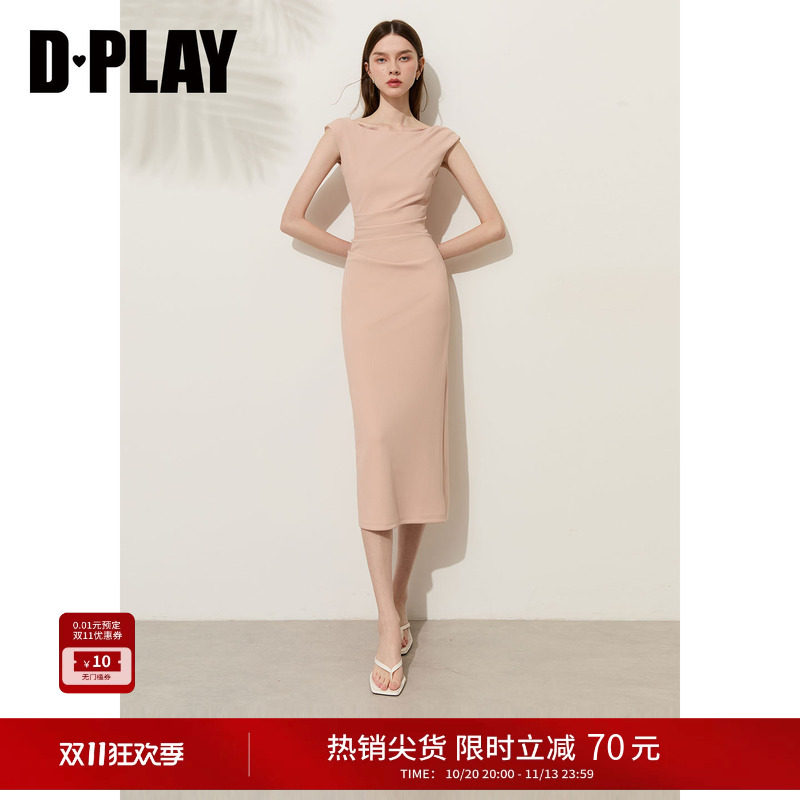 DPLAY粉色露背法式连衣裙收腰显瘦气质长裙2026夏季新款女裙
