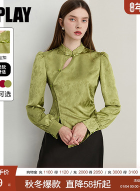 DPLAY2025年秋季新中式立领绿色短袖收腰不对称衬衫上衣小衫女