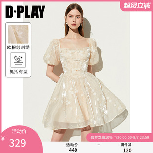 DPLAY2025夏季 短裙沙滩裙 新中式 国风白色连衣裙方领蓬蓬裙法式