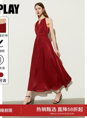 DPLAY夏季新款红色连衣裙女收腰订婚晚礼服大摆长裙沙滩裙