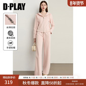 DPLAY2025年冬季 子二件套 女抽绳连帽休闲上衣裤 新款 粉色套装
