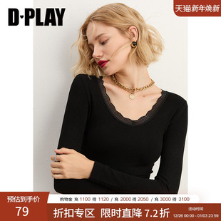惠品 打底衫 秋装 亲肤柔滑时尚 新复古V领蕾丝边细针织衫 DPLAY