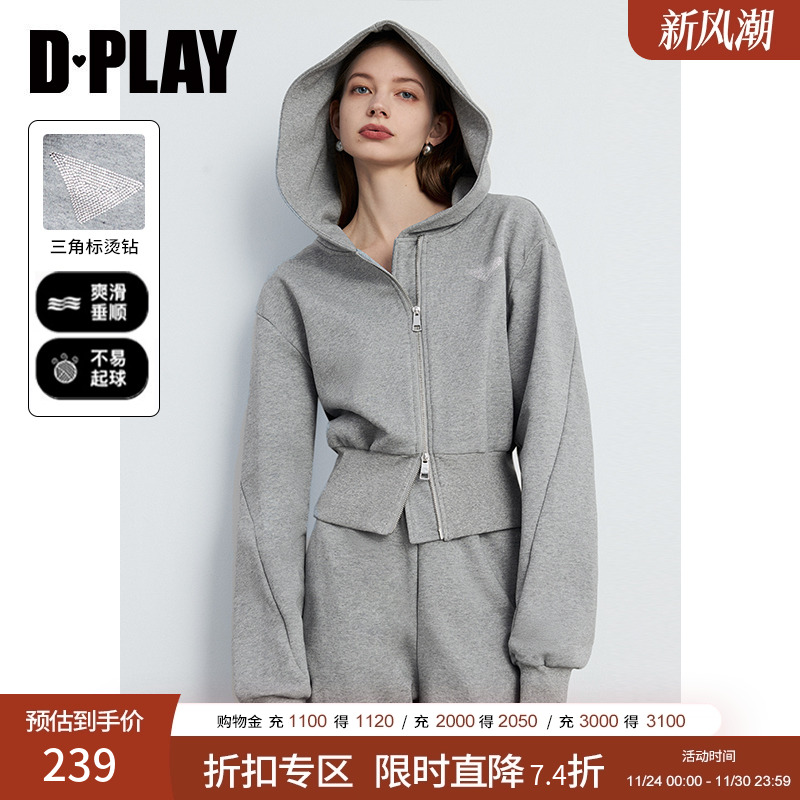 DPLAY灰色通勤宽松卫衣