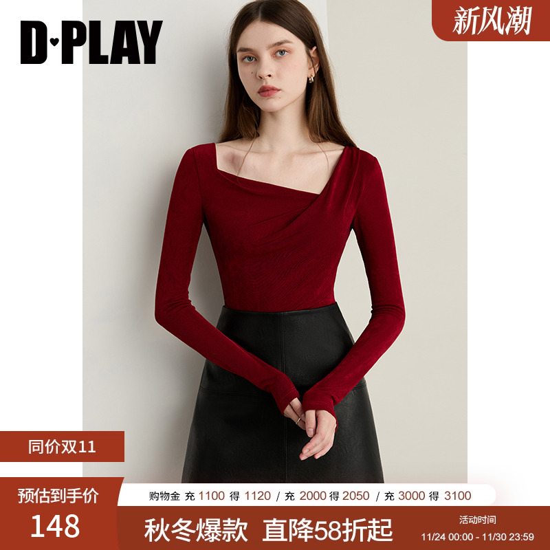 不对称斜领压褶气质打底衫