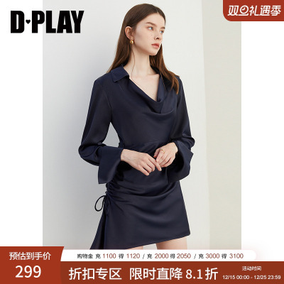 DPLAY通勤风A字裙法式风