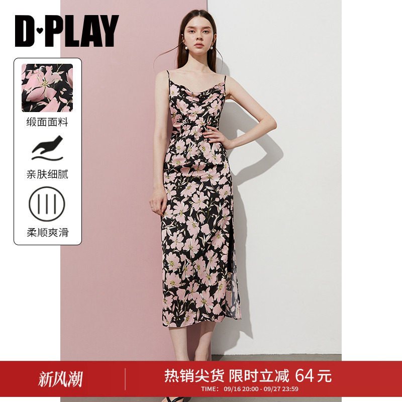 DPLAY夏季粉色印花吊带连衣裙图片