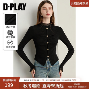女含羊毛设计感时尚 黑色针织打底衫 气质上衣 新款 DPLAY2025年秋季