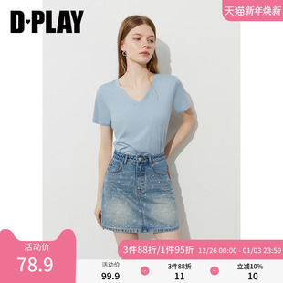 惠品 宽松纯棉短袖 2025年夏季 蓝色t恤女好看美式 上衣 新款 DPLAY