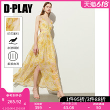 DPLAY2024年夏气质黄色印花V领腰部镂空雪纺吊带度假连衣裙长裙