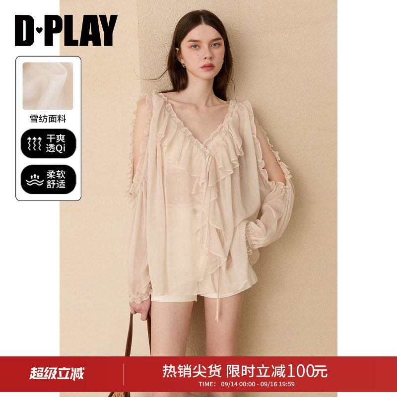DPLAY2026年夏季米色雪纺衫罩衫微透衬衫慵懒露肩荷叶边上衣