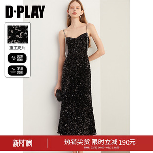 DPLAY2026春季 黑色连衣裙女亮片吊带鱼尾裙闪钻晚礼服裙子 新款
