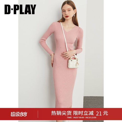 细螺纹胸口移针设计通勤连衣裙