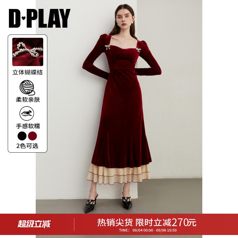 DPLAY法式风A型高腰礼服裙图片