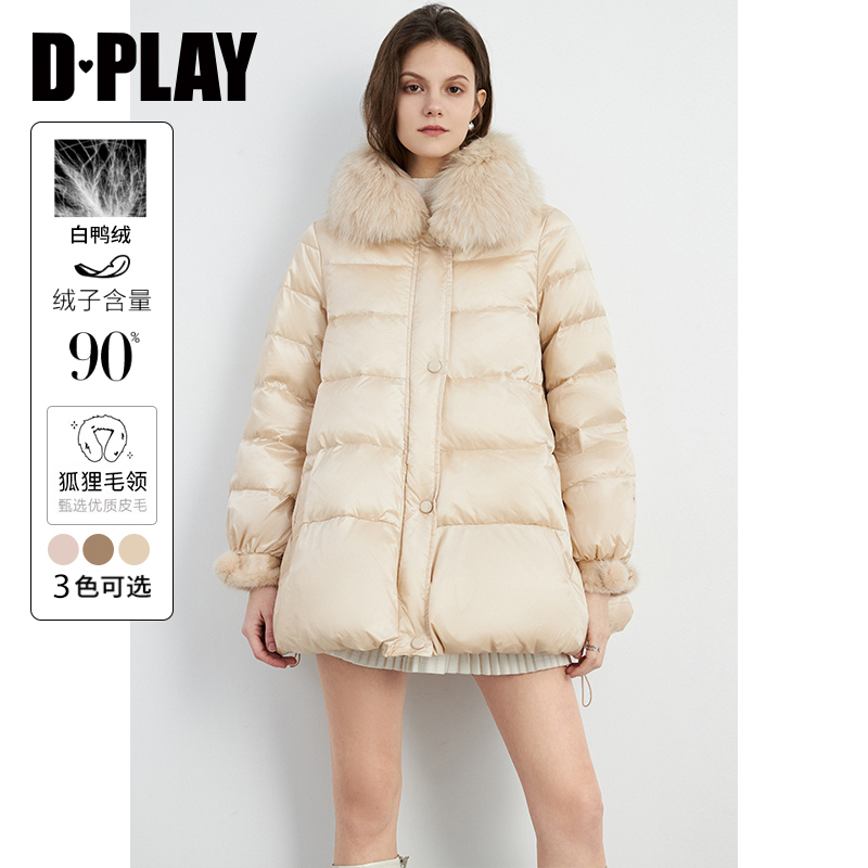 DPLAY年春新中式香槟色可拆卸狐狸毛领加厚羽绒服外套女