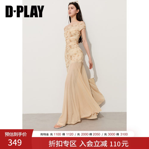 夏季法式一字肩黄印花连衣裙