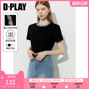 亮钻领黑色t恤女宽松短袖 DPLAY 新款 闪钻系列 上衣棉 2025夏季